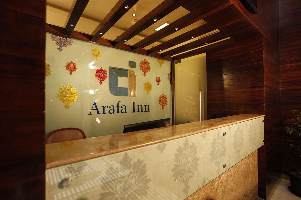 Hotel Arafa Inn Bangalore Extérieur photo